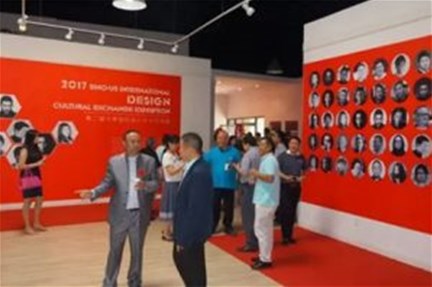 谢承甫 荣获中美国际设计交流展暨中美国际设计大奖-铜奖