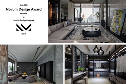 【设计总监 庄媛婷、郑瑞文】2019 NOVUM DESIGN AWARD 人文力作，「金」彩再现！