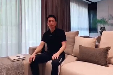  我們來聽聽看 台灣宜蘭大學的陳谷劦教授在感受完鈦藝空間設計的全案設計、全案託管服務後的心路歷程