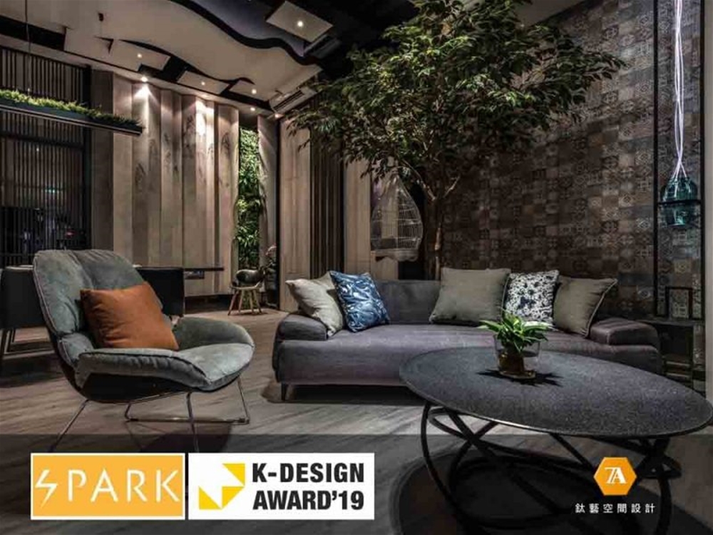 近界 | 綠意景象，涵構深蘊悠遠辦公空間