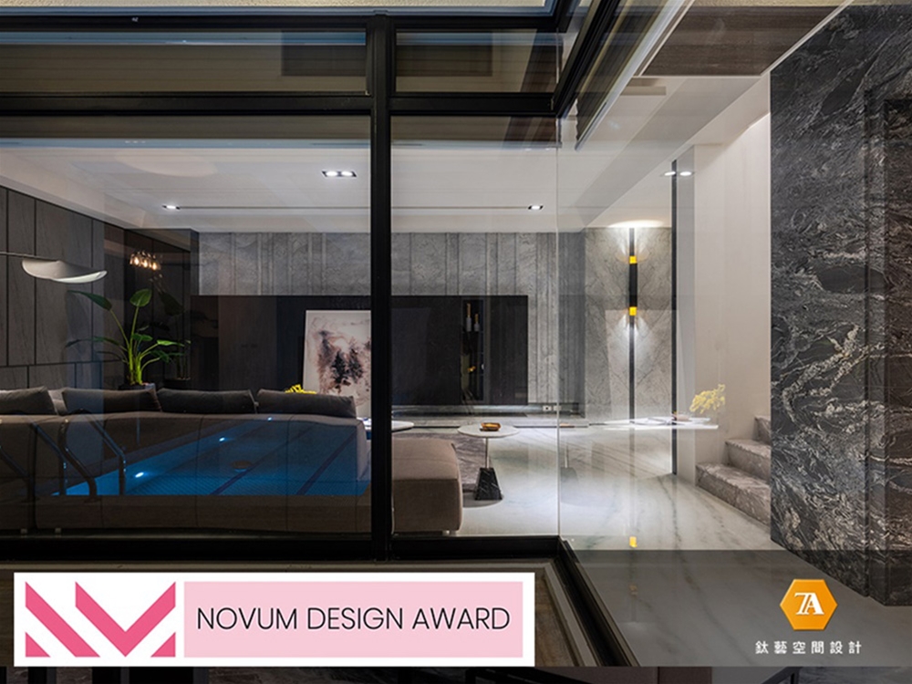 观心之所，意在潜游