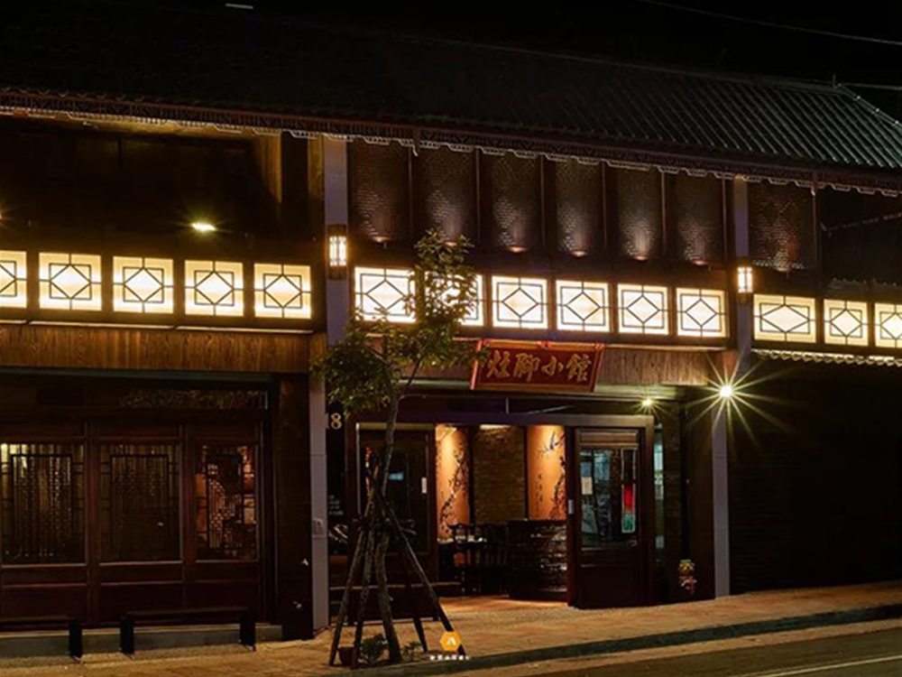 中國特色餐廳 | 中式風情，構築舒適安心的新式傳統氛圍