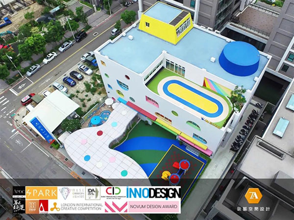 RAINBOW 幼兒園 | 色彩環繞的夢幻世界，為孩子創造多元體驗