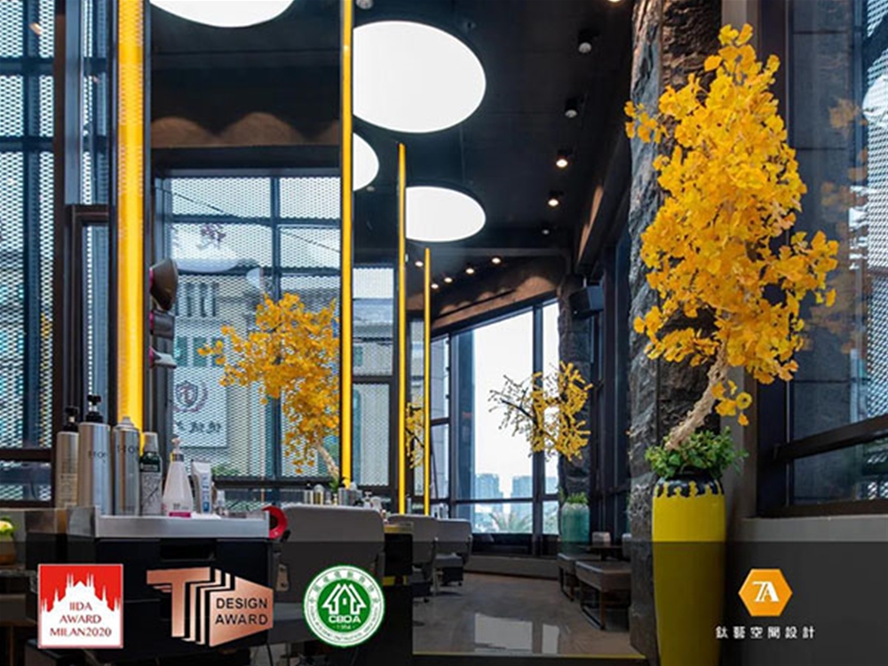 GS美業集團 | 打造新時尚美發沙龍