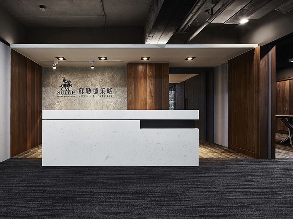 方程的總和(仁愛路)