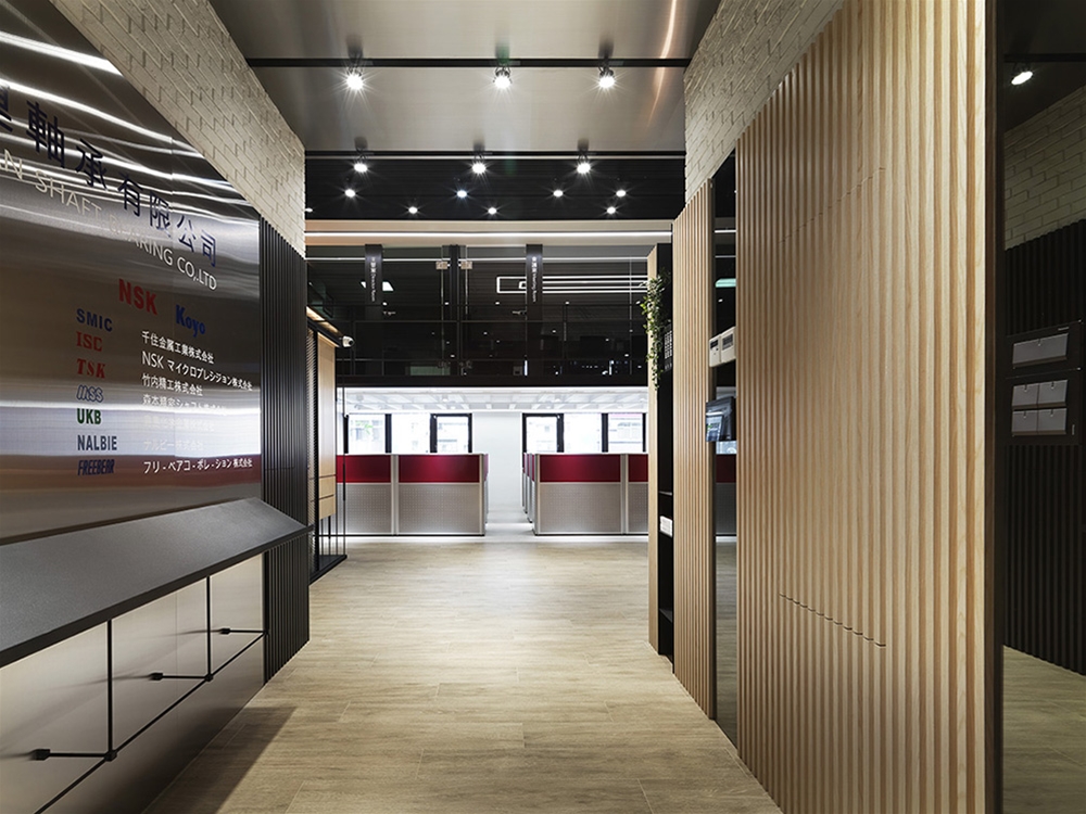 五軸連承辦公室