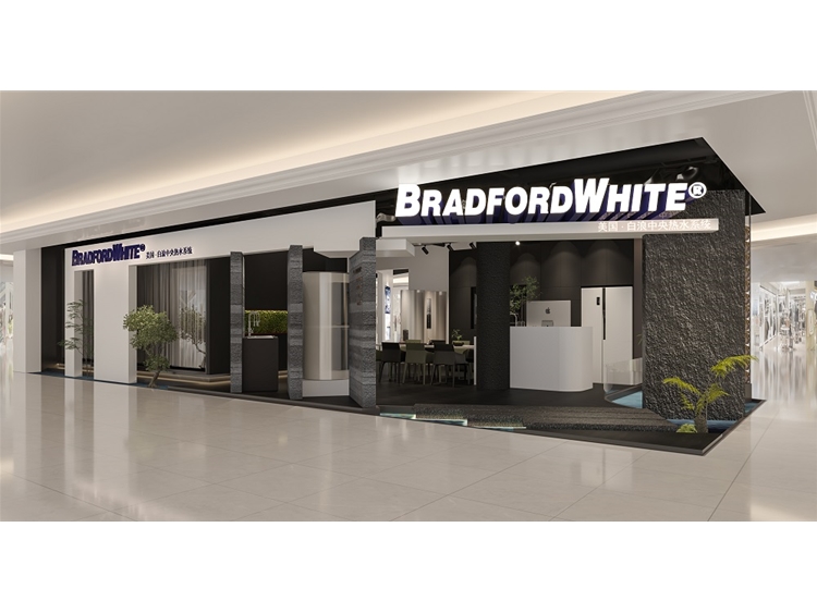 美國白浪水系統東莞展示館